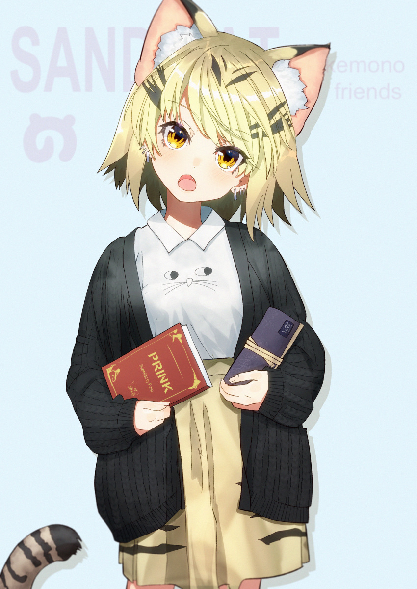 1girl absurdres animal_ear_fluff animal_ears black_cardigan blonde_hair blue_background blurry book cardigan cat_ears cat_tail character_name collared_shirt copyright_name cowboy_shot depth_of_field earrings hair_between_eyes head_tilt highres holding holding_book huge_filesize jewelry kemono_friends long_sleeves looking_at_viewer multicolored_hair multiple_earrings open_cardigan open_clothes open_mouth ponta_(matsuokazieg) print_shirt sand_cat_(kemono_friends) shirt short_hair skirt solo streaked_hair tail white_shirt yellow_eyes yellow_skirt