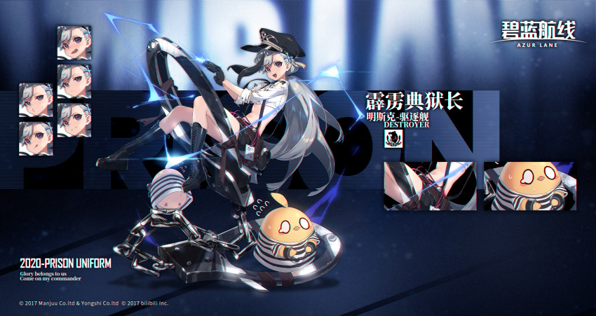 1girl :d azur_lane black_footwear black_gloves boots breasts crop_top cross-laced_footwear cuffs fang flying_sweatdrops full_body glint gloves half_gloves handcuffs hat highres knee_boots long_hair looking_at_viewer low_ponytail manjuu_(azur_lane) medium_breasts midriff minsk_(azur_lane) multicolored_hair navel necktie official_art open_mouth own_hands_together peaked_cap shisantian short_shorts shorts silver_hair skin_fang smile solo streaked_hair suspenders taser very_long_hair violet_eyes