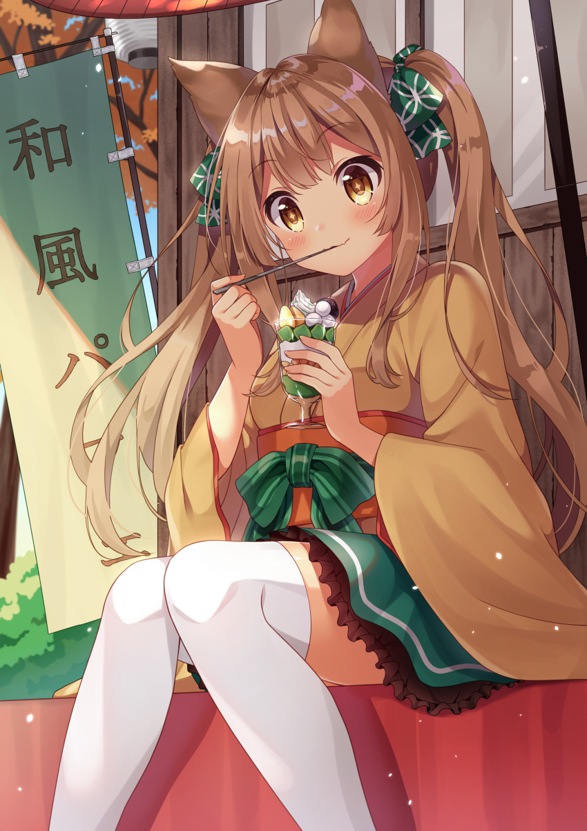 1girl absurdres animal_ears bangs banner brown_eyes brown_hair commentary_request cup eating eyebrows_visible_through_hair fox_ears frilled_skirt frills green_skirt hair_ribbon highres holding holding_cup japanese_clothes kimono kimono_skirt long_sleeves looking_at_viewer obi original outdoors parfait ribbon sash shiny shiny_hair sidelocks siooooono sitting skirt solo spoon_in_mouth symbol-shaped_pupils thigh-highs twintails white_legwear wide_sleeves yellow_kimono