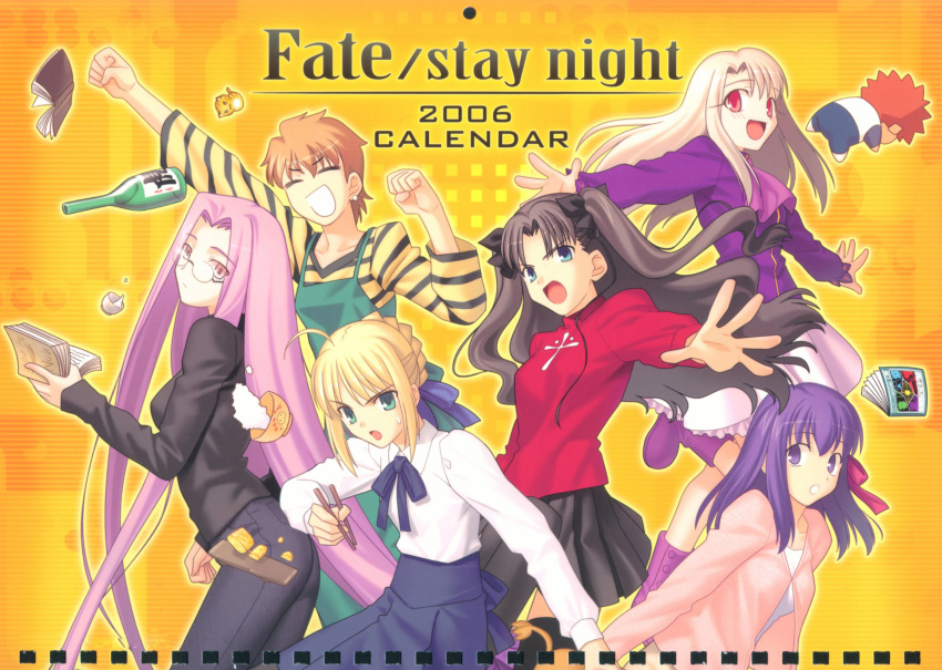 fate/stay_night fujimura_taiga illyasviel_von_einzbern matou_sakura rider saber scan tohsaka_rin