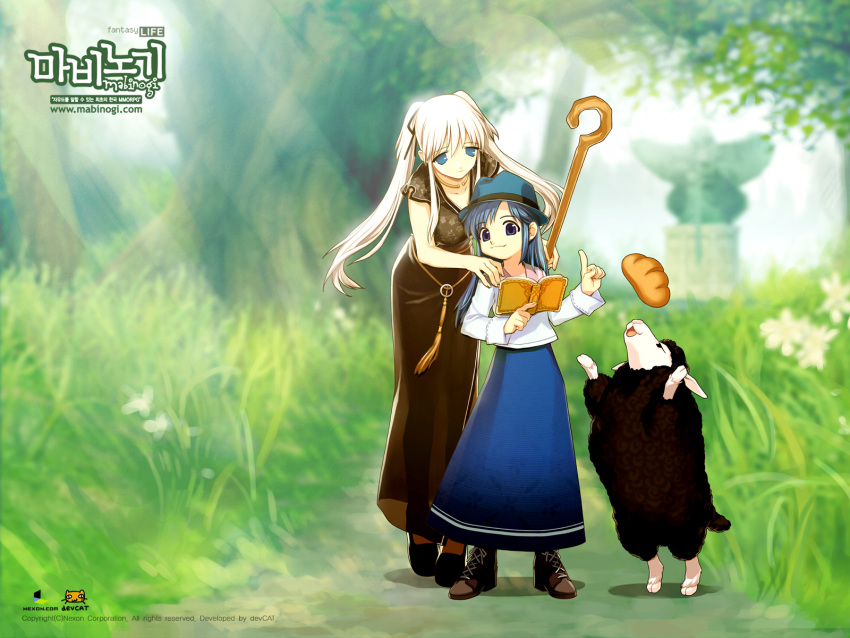 mabinogi nao tagme