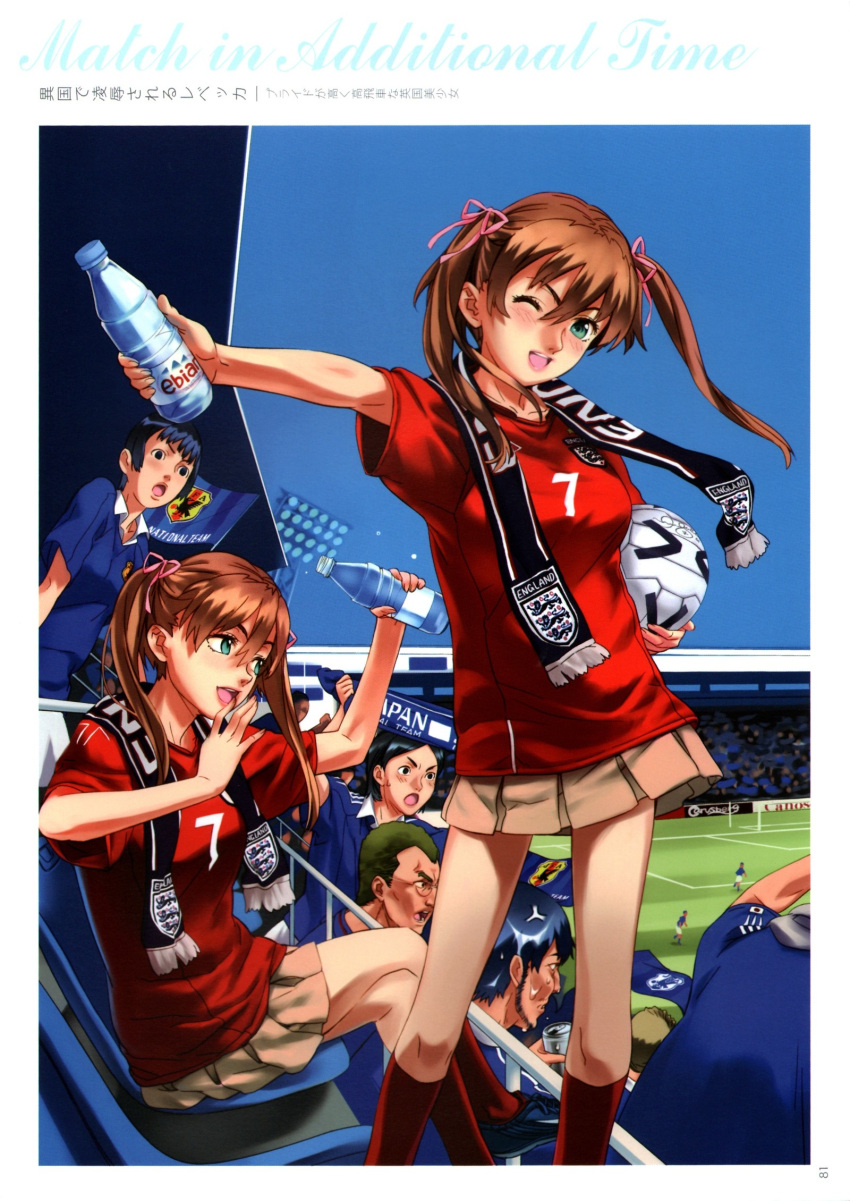 ball beard blush brown_hair cheering england facial_hair green_eyes highres japan kneehighs legs mitre_revolve nishieda original pleated_skirt sitting skirt sky soccer soccer_ball socks stadium twintails water_bottle wink