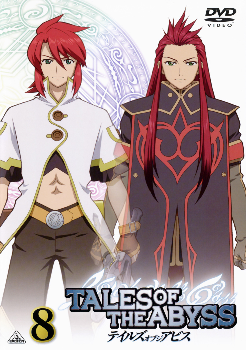 asch disc_cover long_hair luke_fone_fabre male red_hair tales_of_(series) tales_of_the_abyss