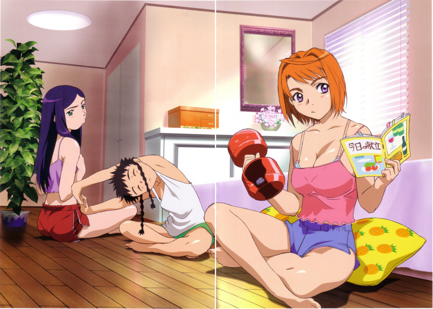 :&lt; ahoge arms_up back barbell barefoot bed black_hair blue_hair blush bookmark bra braid breasts camisole cleavage closed_eyes crop_top crossed_legs dumbbell exercise feet flat_chest flower food frown fruit green_eyes hair_intakes highres holding kuga_natsuki lingerie long_hair looking_back magazine mai_hime minagi_mikoto mirror multiple_girls my-hime on_floor orange_hair panties pantylines pillow pineapple plant potted_plant purple_eyes reading scan scan_artifacts short_hair short_shorts shorts sitting spiked_hair strap_slip stretch tank_top tokiha_mai twin_braids underwear weightlifting weights window