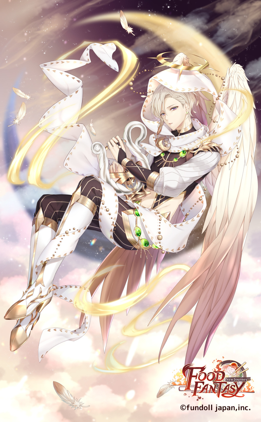 1boy angel_wings cocosuke company_name copyright_name crescent croissant_(food_fantasy) feathered_wings feathers food_fantasy full_body halo highres instrument looking_at_viewer lyre male_focus music official_art pants playing_instrument ribbon silver_hair striped striped_pants watermark white_footwear white_ribbon white_wings wings