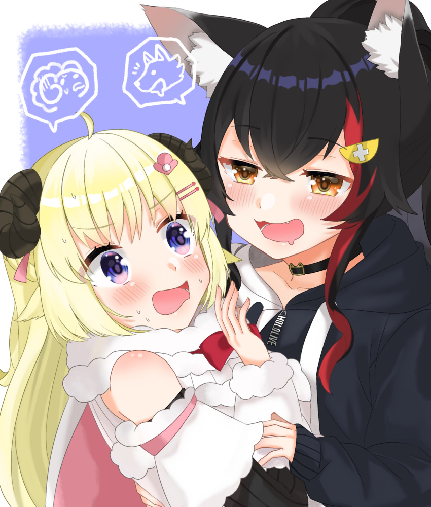 2girls absurdres alternate_costume animal_ears black_hair blonde_hair blush collarbone commentary fang hair_between_eyes hair_ornament hairclip highres hololive moonbell multiple_girls ookami_mio open_mouth simple_background sweatdrop tsunomaki_watame violet_eyes virtual_youtuber wolf_ears yellow_eyes