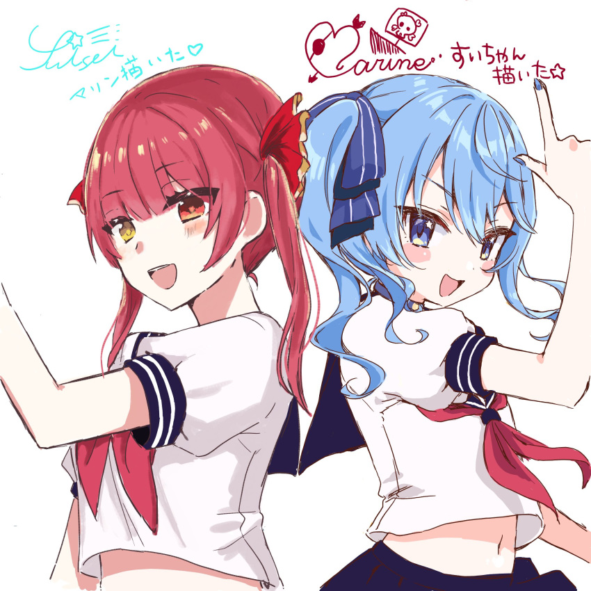 2girls ahoge alternate_costume artist_name back-to-back bangs blue_eyes blue_nails blue_skirt blunt_bangs blush blush_stickers breasts character_name collaboration cowboy_shot eyebrows_visible_through_hair finger_gun hair_between_eyes hair_ribbon heart heterochromia highres hololive hoshimachi_suisei hoshimachi_suisei_(artist) houshou_marine houshou_marine_(artist) looking_at_viewer medium_breasts midriff multiple_girls nail_polish navel open_mouth pleated_skirt red_eyes red_neckwear redhead ribbon sailor_collar school_uniform serafuku short_sleeves side_ponytail simple_background skirt small_breasts smile star star_in_eye suisei_channel symbol_in_eye translated twintails virtual_youtuber white_background yellow_eyes