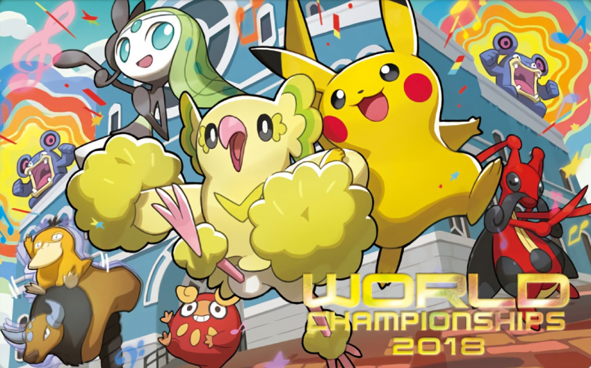 bird creature darumaka english_text gen_1_pokemon gen_3_pokemon gen_4_pokemon gen_5_pokemon gen_7_pokemon green_hair kricketune litten loudred meloetta meloetta_(aria) musical_note no_humans official_art oricorio oricorio_(pom-pom) pikachu pokemon pokemon_(creature) pokemon_trading_card_game psyduck saitou_naoki star tauros third-party_source