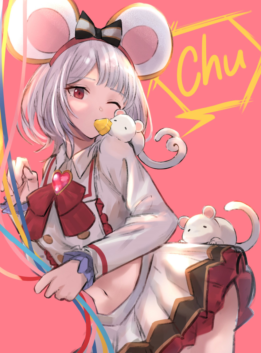 1girl animal_ears balloon bangs blush breasts buttons cheese crop_top fake_animal_ears food granblue_fantasy highres holding_balloon jewelry long_sleeves looking_at_viewer midriff mouse mouse_ears navel one_eye_closed pendant pink_background red_eyes red_neckwear renzu_(lens_02) shirt short_hair simple_background skirt small_breasts thighs vikala_(granblue_fantasy) white_hair white_shirt white_skirt