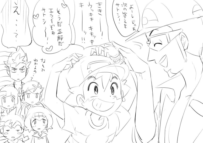 ? baseball_cap djmn_c grin hat heart kaki_(pokemon) kukui_(pokemon) lillie_(pokemon) mamane_(pokemon) mallow_(pokemon) monochrome pokemon pokemon_(anime) pokemon_sm_(anime) satoshi_(pokemon) shirt sketch smile source_request speech_bubble spoken_question_mark staring striped suiren_(pokemon) tagme teeth