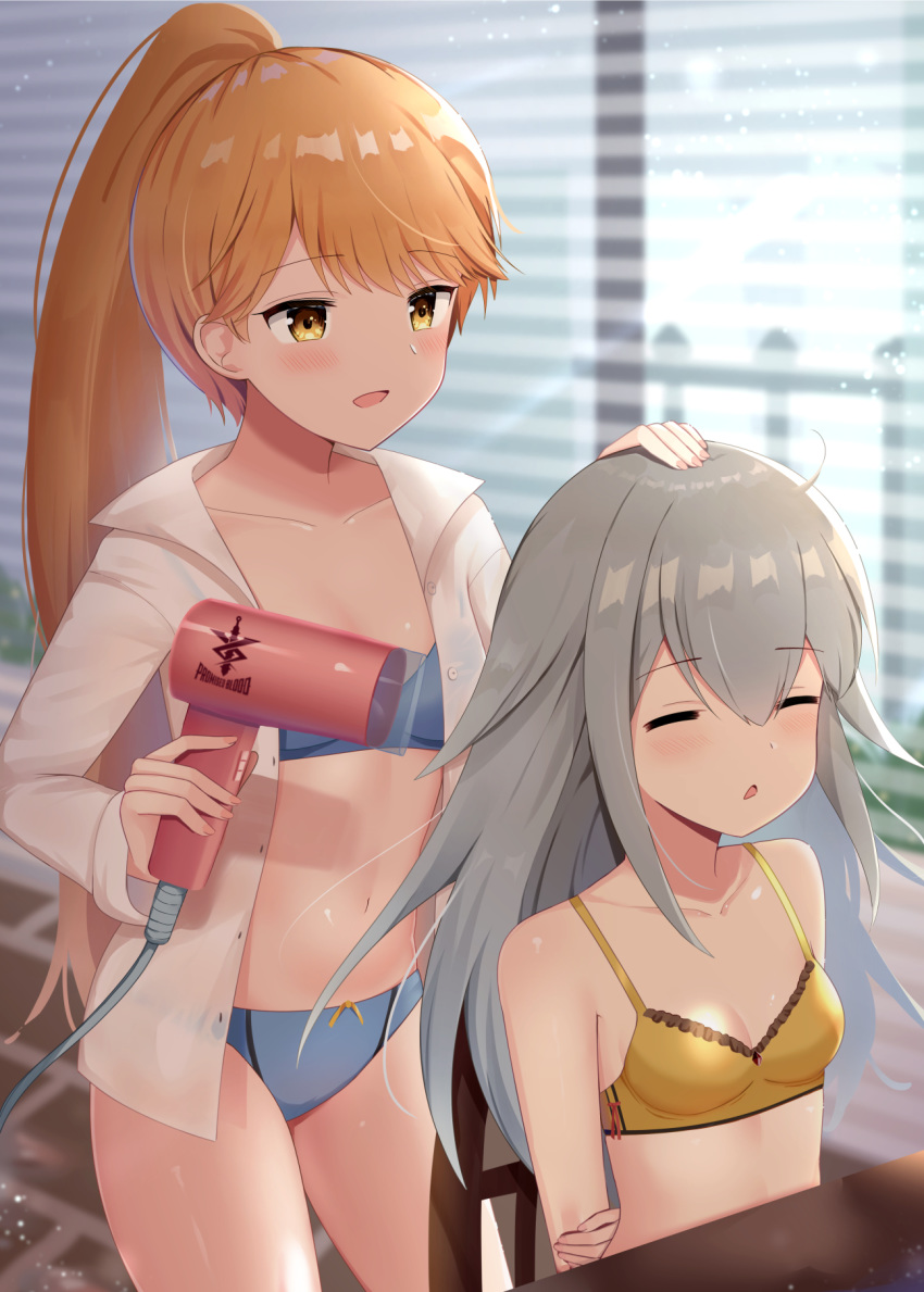 2girls :d arms_behind_back bangs blonde_hair blue_panties blurry blurry_background blush bra breasts closed_eyes collarbone cowboy_shot dress_shirt eyebrows_visible_through_hair hair_between_eyes hand_on_another's_head high_ponytail highres indoors kirari_hikaru kkkk12103 kureha_yuna long_hair magia_record:_mahou_shoujo_madoka_magica_gaiden mahou_shoujo_madoka_magica multiple_girls nail_polish naval open_clothes open_mouth open_shirt panties pink_nails shiny shiny_hair shiny_skin shirt silver_hair sitting small_breasts smile standing sunlight underwear very_long_hair white_shirt yellow_bra yellow_eyes