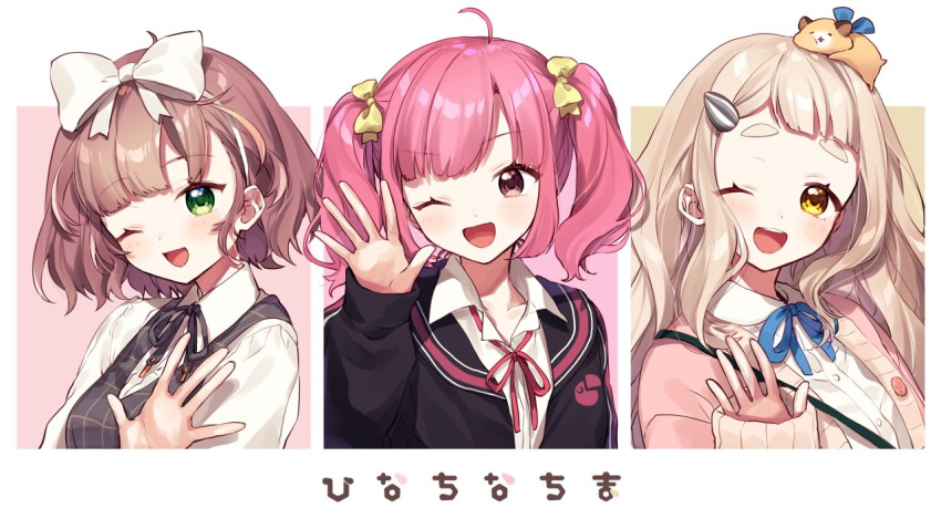 3girls ;d achikita_chinami ahoge animal_on_head asuka_hina black_jacket black_ribbon blue_ribbon blush bow breasts brown_eyes brown_hair collared_shirt commentary_request cropped_torso dress dress_shirt gonzalez_(machita_chima) green_eyes grey_dress hair_bow hamster hand_up jacket light_brown_hair long_hair long_sleeves looking_at_viewer machita_chima multiple_girls neck_ribbon nijisanji on_head one_eye_closed open_clothes open_jacket open_mouth pink_hair pink_jacket red_ribbon ribbon shirt sleeveless sleeveless_dress sleeves_past_wrists small_breasts smile translation_request twintails virtual_youtuber white_bow white_shirt yamabukiiro yellow_bow yellow_eyes