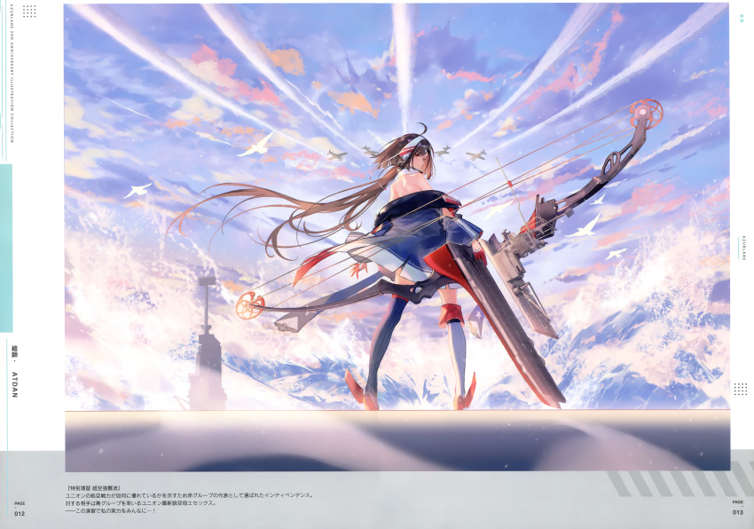 1girl absurdres ahoge aircraft airplane artist_name asymmetrical_legwear atdan azur_lane bare_shoulders black_legwear blue_sky bow_(weapon) brown_hair clouds cloudy_sky day from_behind fur_trim gloves hair_ornament hairband highres holding holding_bow_(weapon) holding_weapon independence_(azur_lane) long_hair long_sleeves looking_at_viewer looking_back off_shoulder official_art outdoors page_number red_eyes red_footwear scan shoes sky solo standing thigh-highs tied_hair very_long_hair water water_drop weapon