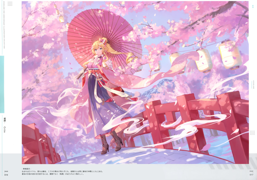 1girl absurdres alternate_costume alternate_hairstyle artist_name ascot azur_lane bag bangs bell blonde_hair blue_eyes blue_sky blush boots braid breasts bridge cherry_blossoms closed_mouth criin cross-laced_footwear day full_body gloves hair_ornament hakama_skirt high_heel_boots high_heels highres holding japanese_clothes kimono knee_boots kongou_(azur_lane) kongou_(natural_beauty)_(azur_lane) lips long_hair looking_at_viewer obi official_art oriental_umbrella outdoors page_number petals sash scan shiny shiny_hair side_bun sidelocks simple_background skirt sky smile solo standing tied_hair tree umbrella white_gloves wide_sleeves