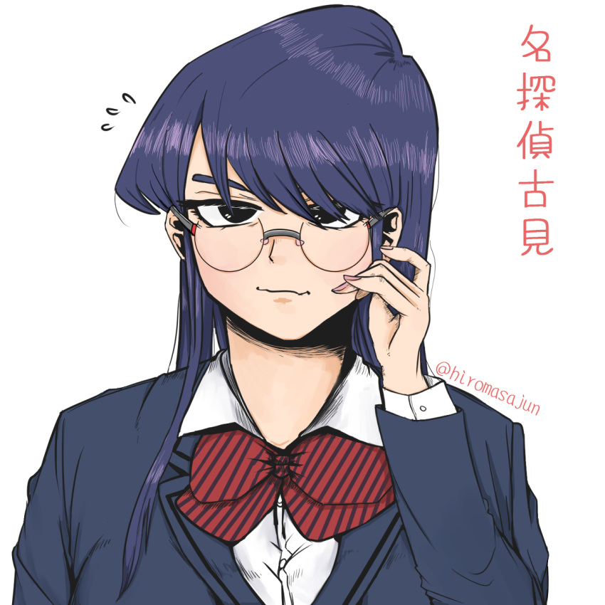 1girl black_eyes blazer blush bowtie detective_conan glasses hand_on_own_cheek hiromasajun komi-san_wa_komyushou_desu komi_shouko meitantei_conan parody purple_hair round_glasses school_uniform simple_background solo sweatdrop