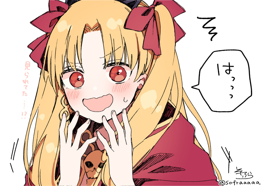 1girl bangs blonde_hair blush bow cape earrings ereshkigal_(fate/grand_order) eyebrows_visible_through_hair fate/grand_order fate_(series) hair_bow hand_up hands_up highres hood hood_down hooded_cape infinity jewelry long_hair looking_at_viewer open_mouth parted_bangs red_bow red_cape red_eyes signature simple_background sofra solo tiara translation_request twitter_username two_side_up upper_body wavy_mouth white_background
