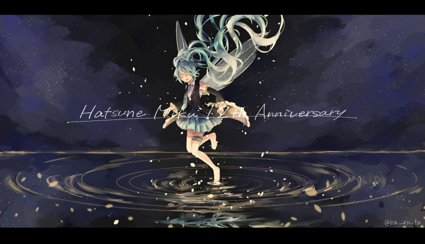 1girl anniversary aqua_hair aqua_neckwear aqua_skirt barefoot black_sleeves black_vest character_name closed_eyes commentary detached_sleeves english_text fairy_wings floating_hair haruta_(user_dndp3458) hatsune_miku highres long_hair necktie night night_sky open_mouth petals pleated_skirt reflection ripples shirt skirt sky smile solo standing standing_on_liquid star_(sky) starry_sky thigh_strap twintails twitter_username very_long_hair vest vocaloid white_shirt wide_shot wings