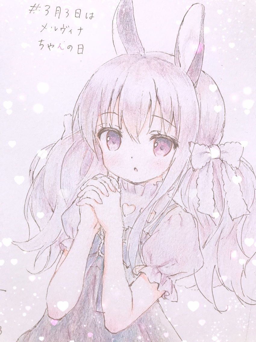 1girl :o animal_ears bangs blush bow chitosezaka_suzu commentary_request dress eyebrows_visible_through_hair hair_between_eyes hair_bow hands_clasped hands_together hands_up heart_cutout highres looking_at_viewer original own_hands_together parted_lips puffy_short_sleeves puffy_sleeves purple_background purple_bow purple_dress purple_hair purple_theme rabbit_ears short_sleeves solo traditional_media translation_request upper_body violet_eyes