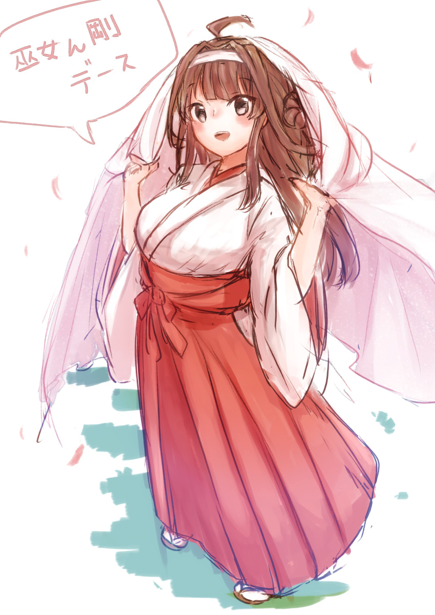 1girl :d ahoge alternate_costume breasts brown_hair eyebrows_visible_through_hair from_above hairband hakama highres japanese_clothes kantai_collection kongou_(kantai_collection) large_breasts long_hair looking_at_viewer miko open_mouth red_hakama sandals smile solo translation_request white_hairband wss_(nicoseiga19993411)