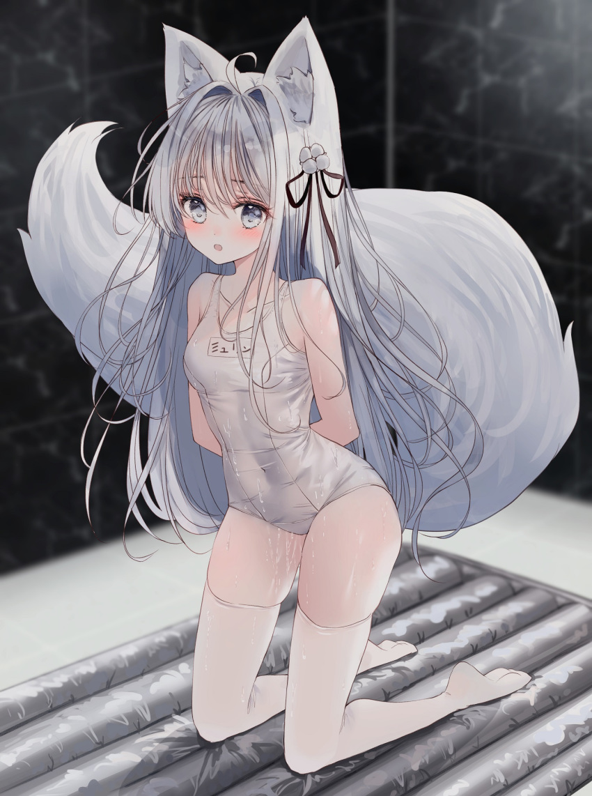 1girl :o ahoge air_mattress animal_ear_fluff animal_ears arms_behind_back bangs bare_shoulders black_ribbon blush breasts covered_navel eyebrows_visible_through_hair fox_ears fox_girl fox_tail full_body grey_eyes hair_between_eyes hair_intakes hair_ribbon highres implied_bondage indoors kneeling long_hair looking_at_viewer name_tag no_shoes old_school_swimsuit open_mouth original ribbon school_swimsuit silver_hair skindentation small_breasts soles solo swimsuit tail tandohark thigh-highs very_long_hair wet white_legwear white_school_swimsuit white_swimsuit
