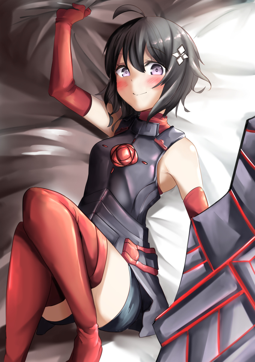 1girl absurdres ahoge armor armpits bare_shoulders bed_sheet black_armor black_hair blush bob_cut boots breastplate commentary dvdraw elbow_gloves from_above gloves grip hair_ornament highres holding_shield itai_no_wa_iya_nano_de_bougyoryoku_ni_kyokufuri_shitai_to_omoimasu knees_up looking_at_viewer lying maple_(bofuri) maple_(itai_no_wa_iya_nano_de_bougyoryoku_ni_kyokufuri_shitai_to_omoimasu) on_back on_bed red_footwear red_gloves red_legwear shield short_hair shorts smile solo thigh-highs thigh_boots violet_eyes