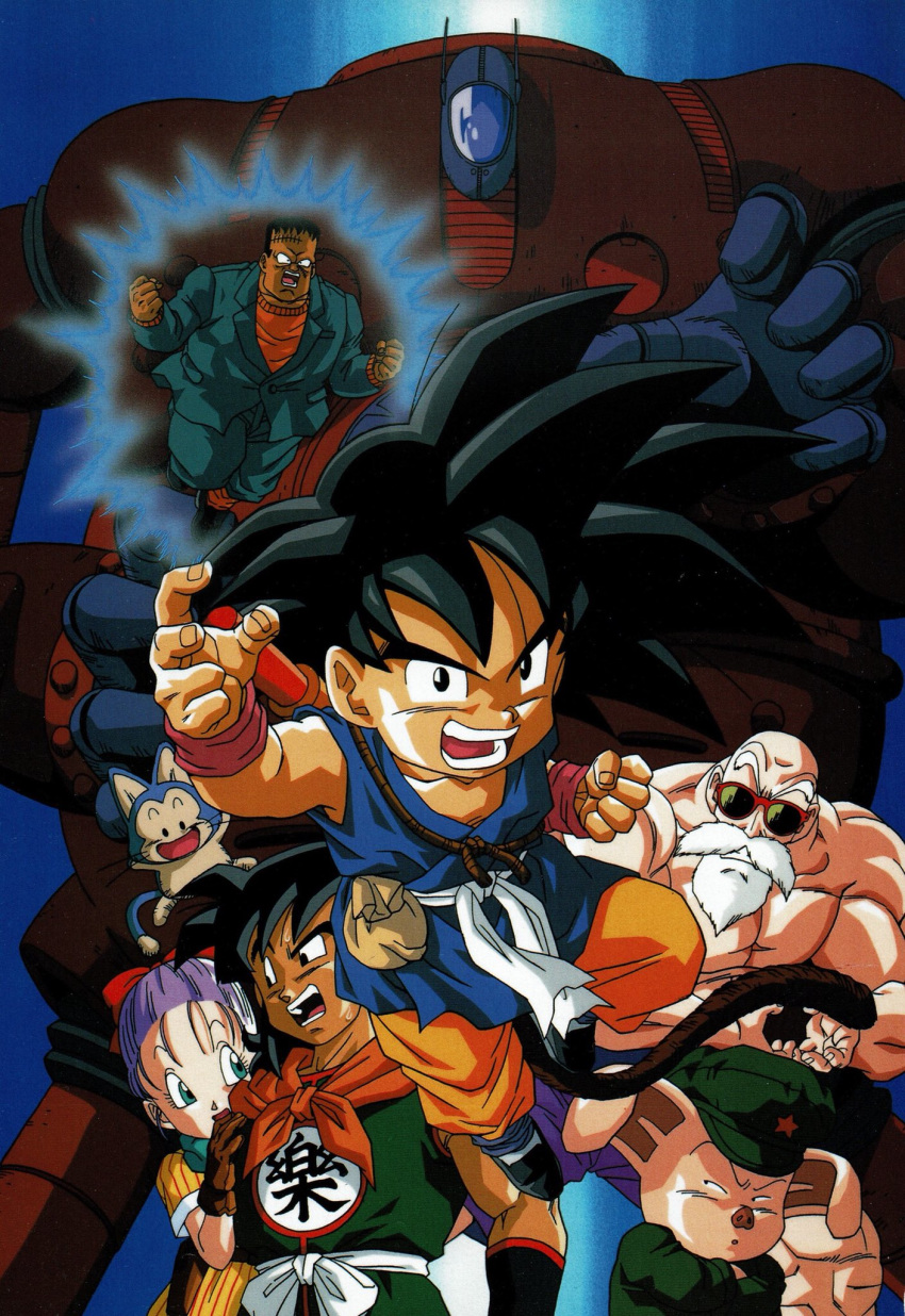 1girl 6+boys :d android_8 aqua_eyes arms_at_sides artist_request aura bald beard black_eyes black_hair blue_background brown_gloves bulma clenched_hand clenched_teeth clothes_writing crossed_arms cupping_hands dark_skin dougi dragon_ball dragon_ball_(classic) dress eyelashes facial_hair fanny_pack fighting_stance fingernails floating flying furrowed_eyebrows gloves hair_ribbon half-closed_eyes hand_on_another's_shoulder hat highres key_visual leaning leaning_to_the_side leg_up looking_at_another looking_down looking_to_the_side military military_hat military_uniform monkey_tail multiple_boys muscle mustache muten_roushi neckerchief nervous official_art oolong open_mouth orange_neckwear pectorals puar purple_hair red-framed_eyewear red_ribbon ribbon robot shaded_face simple_background smile son_gokuu spiky_hair stitches striped striped_dress sunglasses sweatdrop tail teeth uniform wristband yamcha yellow_dress