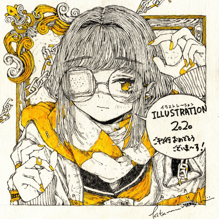 1girl 2020 bandaid bandaid_on_ear bandaid_on_finger border chain commentary_request eyebrows_visible_through_hair eyepatch frame glasses greyscale hands_up highres kitamurashu long_hair monochrome official_art original round_eyewear safety_pin scarf signature sleeves_past_wrists solo speech_bubble spot_color striped striped_scarf translation_request upper_body white_border yellow_eyes yellow_nails