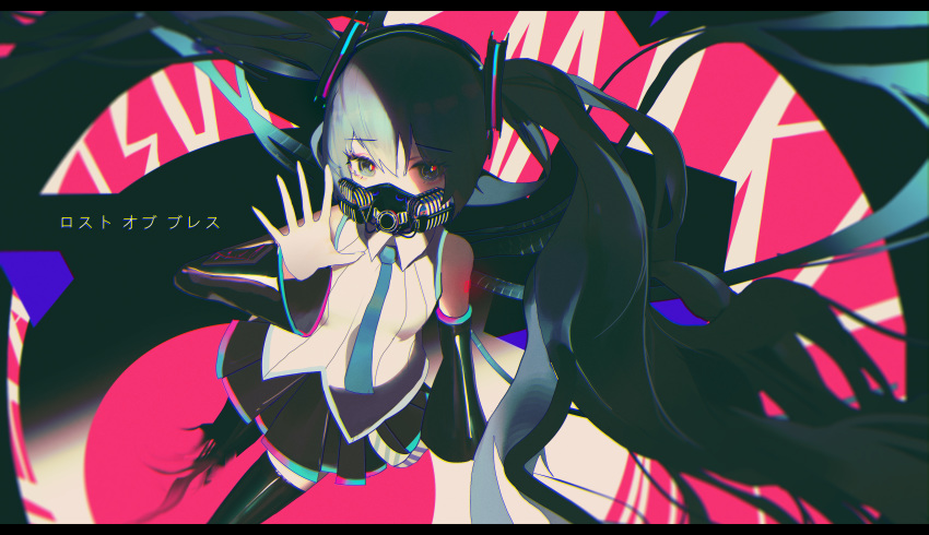 1girl absurdres aqua_eyes aqua_hair aqua_neckwear arm_at_side bangs bare_shoulders black_legwear black_skirt breasts circle collared_shirt detached_sleeves dissolving eyebrows_visible_through_hair eyelashes from_above gas_mask glowing_tattoo gradient gradient_background hair_between_eyes hatsune_miku highres huge_filesize long_hair looking_at_viewer necktie outstretched_hand pleated_skirt redooo ribbed_shirt shadow shirt skirt sleeveless sleeveless_shirt small_breasts solo tattoo thigh-highs twintails very_long_hair vocaloid white_shirt
