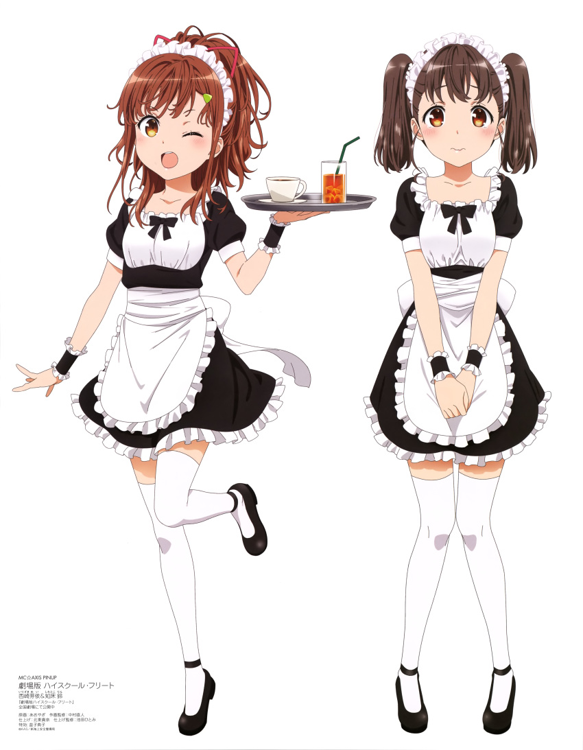 2girls :d absurdres apron back_bow black_footwear bow brown_eyes brown_hair closed_mouth collarbone cup drinking_straw eyebrows_visible_through_hair glass high_school_fleet highres holding holding_tray irizaki_mei knees_together_feet_apart leg_up maid maid_apron maid_dress maid_headdress messy_hair multiple_girls nervous official_art one_eye_closed open_mouth shiretoko_rin simple_background smile standing thigh-highs tray twintails upper_teeth white_background white_legwear wrist_cuffs