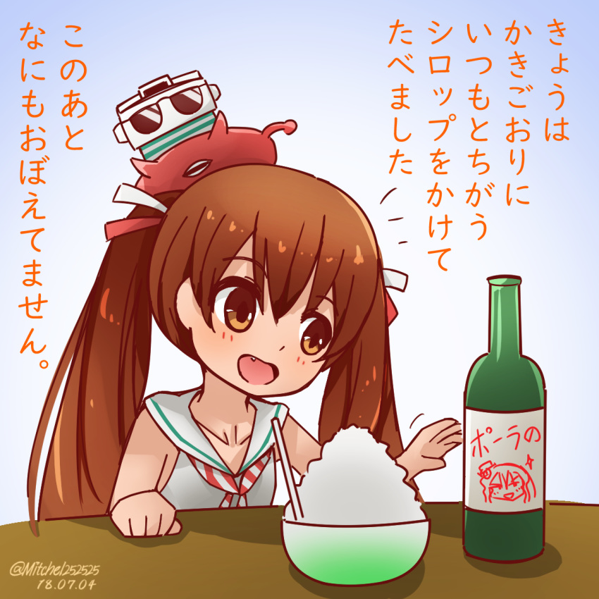 1girl bottle brown_eyes brown_hair enemy_lifebuoy_(kantai_collection) highres kantai_collection libeccio_(kantai_collection) mitchell_(dynxcb25) neckerchief shaved_ice shirt sleeveless twintails white_shirt