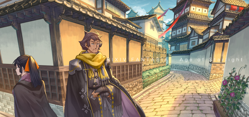 1boy 1girl architecture black_cape black_hair brown_hair cape copyright_name crossed_arms dark_skin dark_skinned_male day east_asian_architecture flower highres invisible_ginga morning_glory nagi_itsuki outdoors pixiv_fantasia pixiv_fantasia_age_of_starlight road scarf standing street trellis yellow_scarf