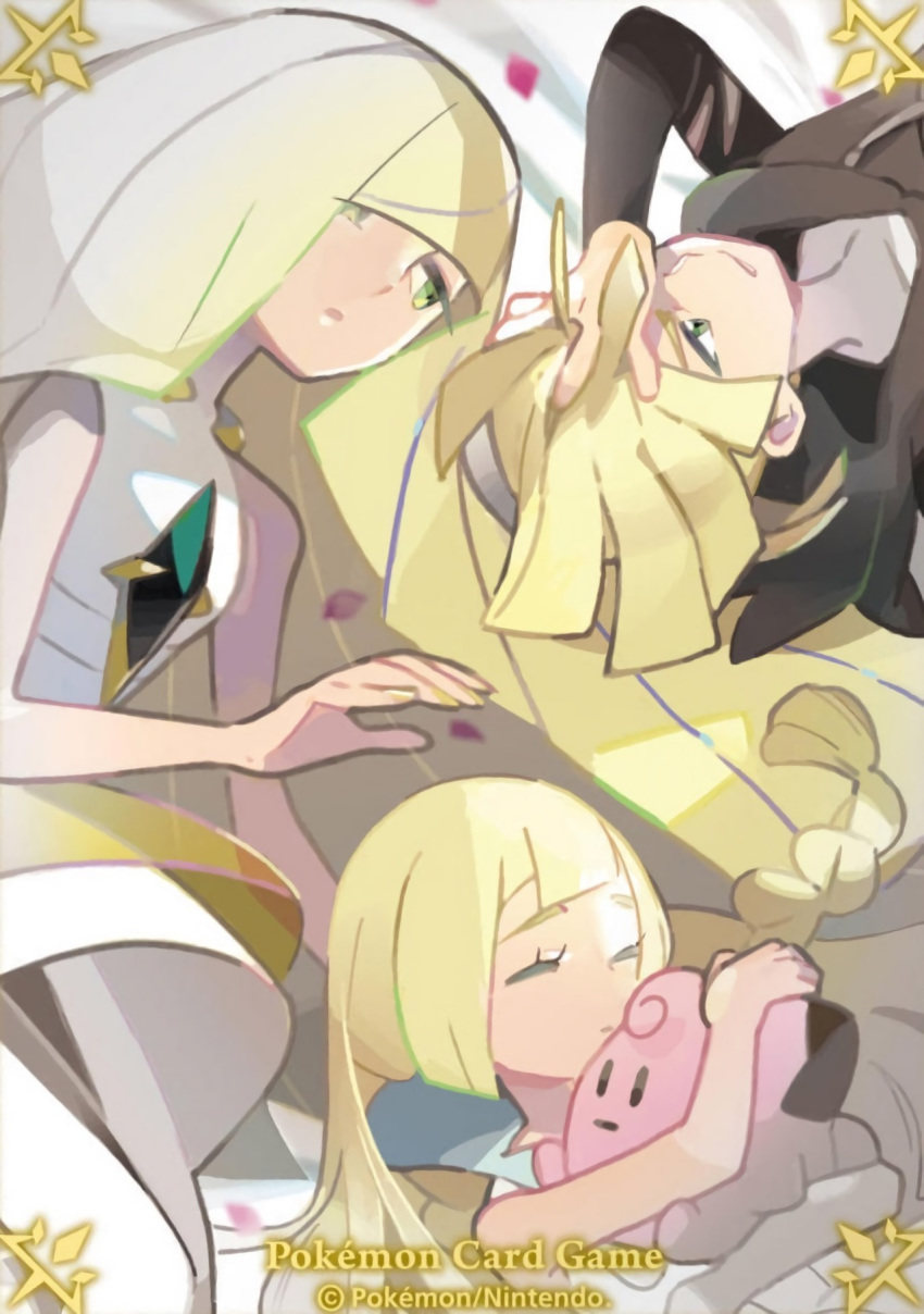 1boy 2girls artist_request blonde_hair breasts character_doll clefairy closed_eyes commentary copyright_name dress english_commentary gen_1_pokemon gladio_(pokemon) green_eyes highres lillie_(pokemon) long_hair looking_at_another lusamine_(pokemon) mother_and_children multiple_girls official_art pokemon small_breasts white_dress