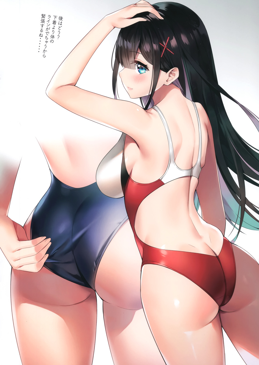 1girl absurdres ass ayamy bangs black_hair blue_eyes closed_mouth from_behind hair_ornament highres lips long_hair multiple_views one-piece_swimsuit original scan shiny shiny_clothes shiny_hair shiny_skin simple_background swimsuit thighs x_hair_ornament