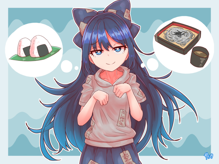 1girl abstract_background arms_up artist_name blue_background blue_eyes blue_hair blue_skirt bright_pupils commentary cup debt eyebrows_visible_through_hair food gradient gradient_background grey_hoodie hair_ribbon half-closed_eyes head_tilt highres hood hood_down long_hair looking_at_viewer noodles onigiri paw_pose pleated_skirt ribbon skirt smile solo soy_sauce standing thought_bubble touhou udon upper_body very_long_hair white_pupils yorigami_shion zanasta0810