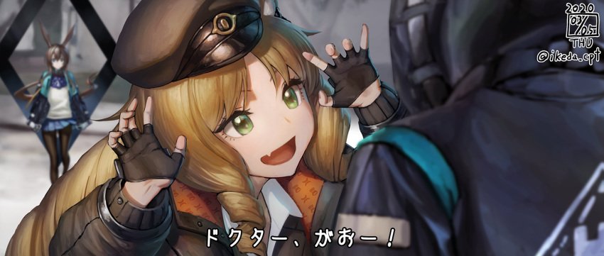1boy 2girls :d amiya_(arknights) animal_ears arknights bangs black_gloves black_headwear blonde_hair blurry blurry_background blurry_foreground brown_hair claw_pose commentary_request depth_of_field doctor_(arknights) drill_hair fang fingerless_gloves gao gloves green_eyes hands_up hat hood hooded_jacket ikeda_(cpt) jacket long_hair low_ponytail miniskirt multiple_girls open_clothes open_jacket open_mouth pantyhose parted_bangs peaked_cap rabbit_ears shirt skirt smile swire_(arknights) tiger_ears very_long_hair white_shirt