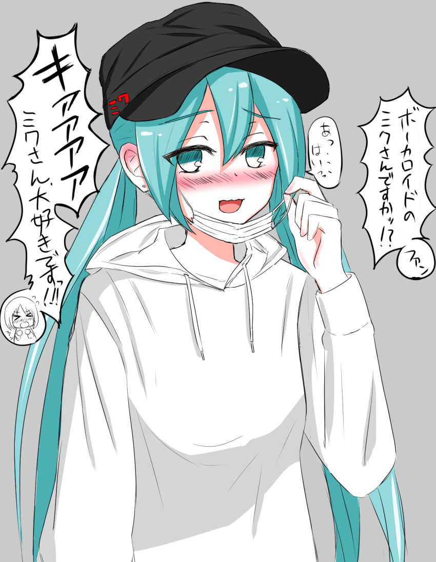 &gt;_&lt; 1girl aqua_eyes aqua_hair baseball_cap black_headwear blush casual character_name commentary drawstring furrowed_eyebrows grey_background hand_up hat hatsune_miku highres long_hair looking_at_viewer mask mouth_mask open_mouth removing_mask sagasosei shirt solo speech_bubble surgical_mask translated twintails very_long_hair vocaloid white_hoodie white_shirt