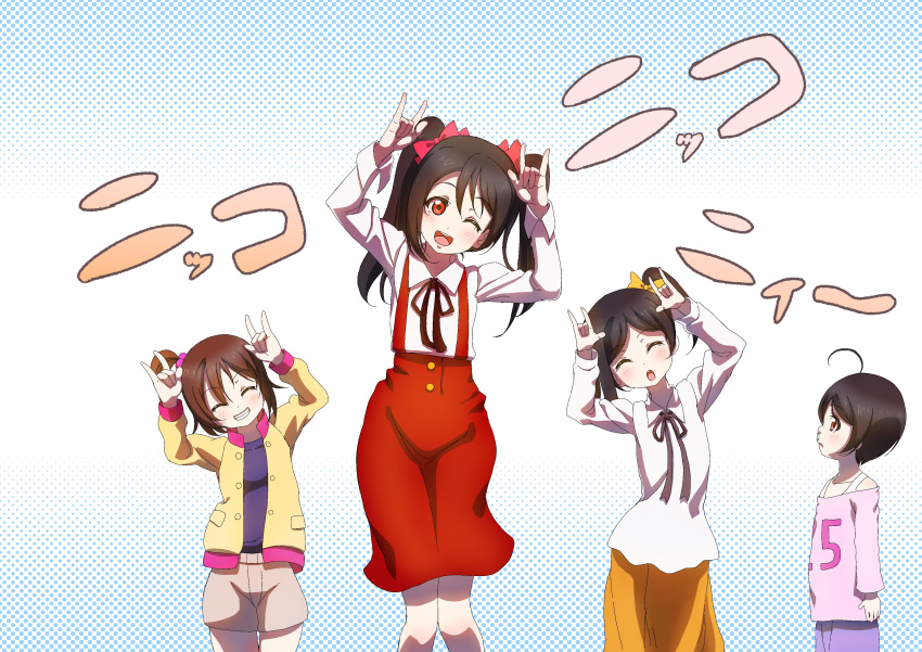 1boy 3girls :o ;d \m/ ^_^ absurdres ahoge bangs black_hair blush bow brother_and_sister brown_hair brown_ribbon brown_shorts closed_eyes clothes_writing collared_shirt commentary_request cowboy_shot double_\m/ eyebrows_visible_through_hair grey_ribbon grin hair_between_eyes hair_bobbles hair_bow hair_ornament halftone halftone_background hands_up head_tilt highres jacket long_sleeves looking_at_another looking_at_viewer love_live! love_live!_school_idol_project multiple_girls neck_ribbon nico_nico_nii number off-shoulder_shirt off_shoulder one_eye_closed one_side_up open_clothes open_jacket open_mouth orange_skirt parted_bangs pink_shirt purple_shirt purple_shorts red_bow red_eyes red_skirt ribbon shirt short_hair shorts siblings sidelocks sisters skirt smile snot standing suspender_skirt suspenders tongue twintails upper_teeth white_shirt yachi_(fujiyasu0616) yazawa_kokoa yazawa_kokoro yazawa_kotarou yazawa_nico yellow_bow yellow_jacket