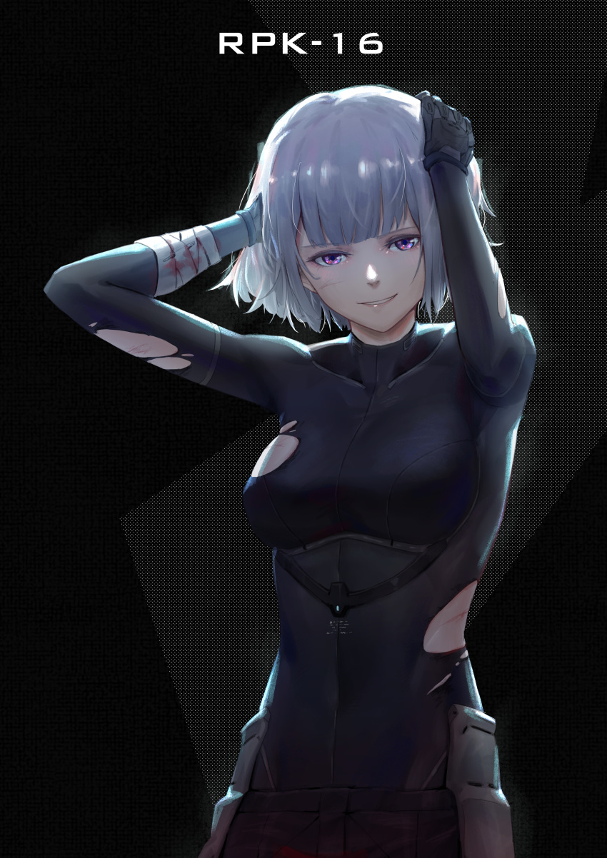 1girl absurdres areaaaron bandages black_background bodysuit breasts cuts girls_frontline hand_on_headwear highres injury looking_at_viewer rpk-16_(girls_frontline) scar short_hair silver_hair smile solo torn_bodysuit torn_clothes violet_eyes