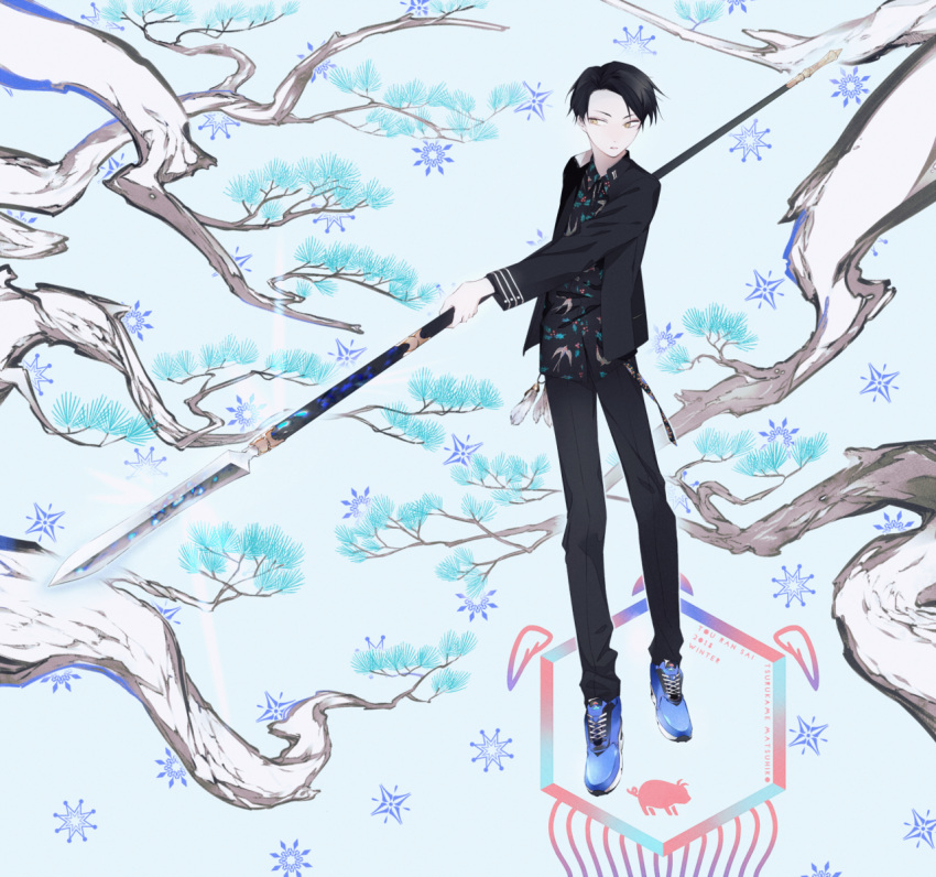 animal_print bird_print black_hair black_pants black_shirt blue_footwear copyright_name dated full_body holding holding_spear holding_weapon monzoco pale_skin pants polearm shirt simple_background snowflakes spear standing touran-sai weapon yellow_eyes