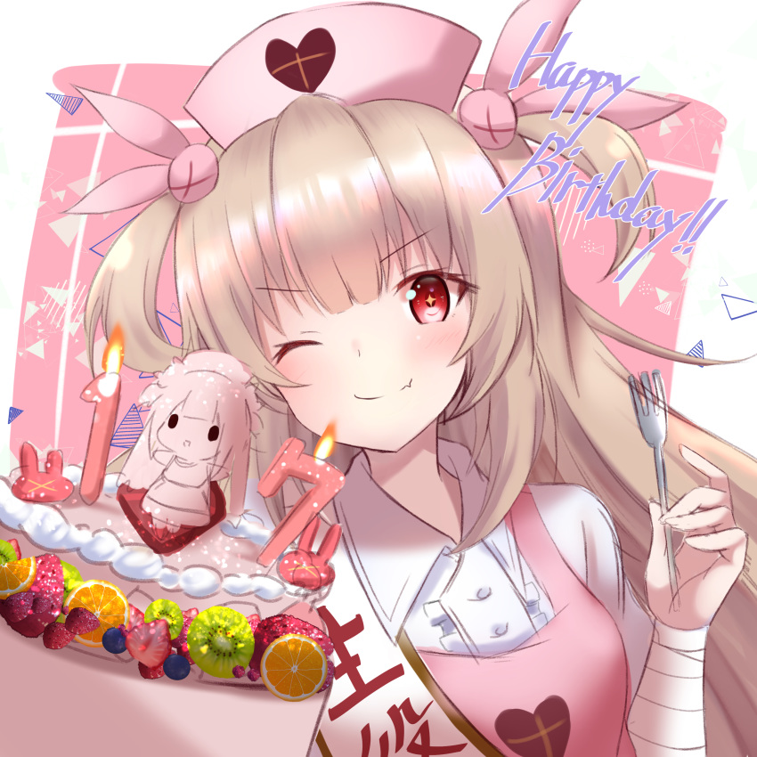 &gt;_&lt; 1girl ;) absurdres apron bandaged_arm bandages bird birthday_cake blueberry brown_hair bunny_hair_ornament cake candle closed_mouth collared_shirt commentary_request fang fang_out fire food fork fruit hair_ornament happy_birthday hat heart highres holding holding_fork kiwi kiwi_slice long_hair looking_at_viewer natori_sana nurse_cap one_eye_closed orange orange_slice pink_apron pink_headwear puffy_short_sleeves puffy_sleeves raspberry red_eyes sana_channel shibakame shirt short_sleeves smile solo strawberry two_side_up upper_body v-shaped_eyebrows virtual_youtuber white_shirt