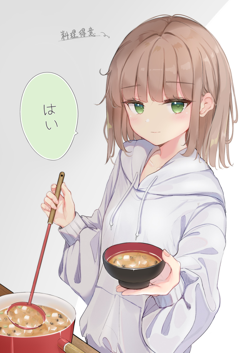 1girl bangs blush bowl brown_hair closed_mouth commentary_request cooking directional_arrow drawstring eyebrows_visible_through_hair fingernails food green_eyes grey_background grey_hoodie highres holding holding_bowl hood hood_down hoodie ladle long_sleeves looking_at_viewer original pot puffy_long_sleeves puffy_sleeves sashima solo standing translation_request two-tone_background upper_body white_background