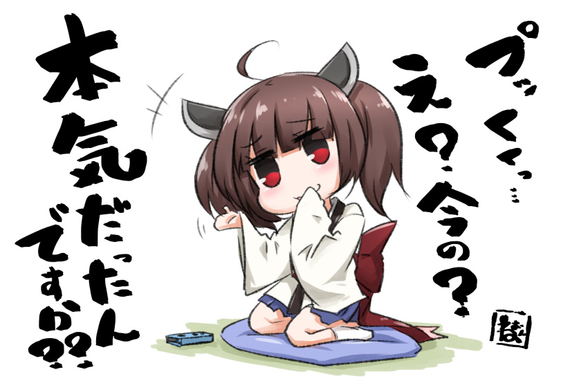 +++ 1girl ahoge bangs blue_skirt bow brown_hair cushion eyebrows_visible_through_hair hand_up head_tilt headgear highres japanese_clothes kimono long_sleeves neon-tetora no_shoes parted_lips pleated_skirt red_bow red_eyes seiza sitting skirt sleeves_past_fingers sleeves_past_wrists smug socks solo touhoku_kiritan translation_request twintails voiceroid white_background white_kimono white_legwear wide_sleeves zabuton