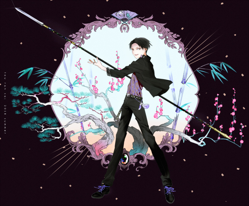 1boy :d belt black_footwear black_hair black_pants brown_eyes copyright_name dated full_body holding holding_spear holding_weapon jewelry monzoco open_mouth pants polearm ring smile solo spear studded_belt touran-sai tree weapon