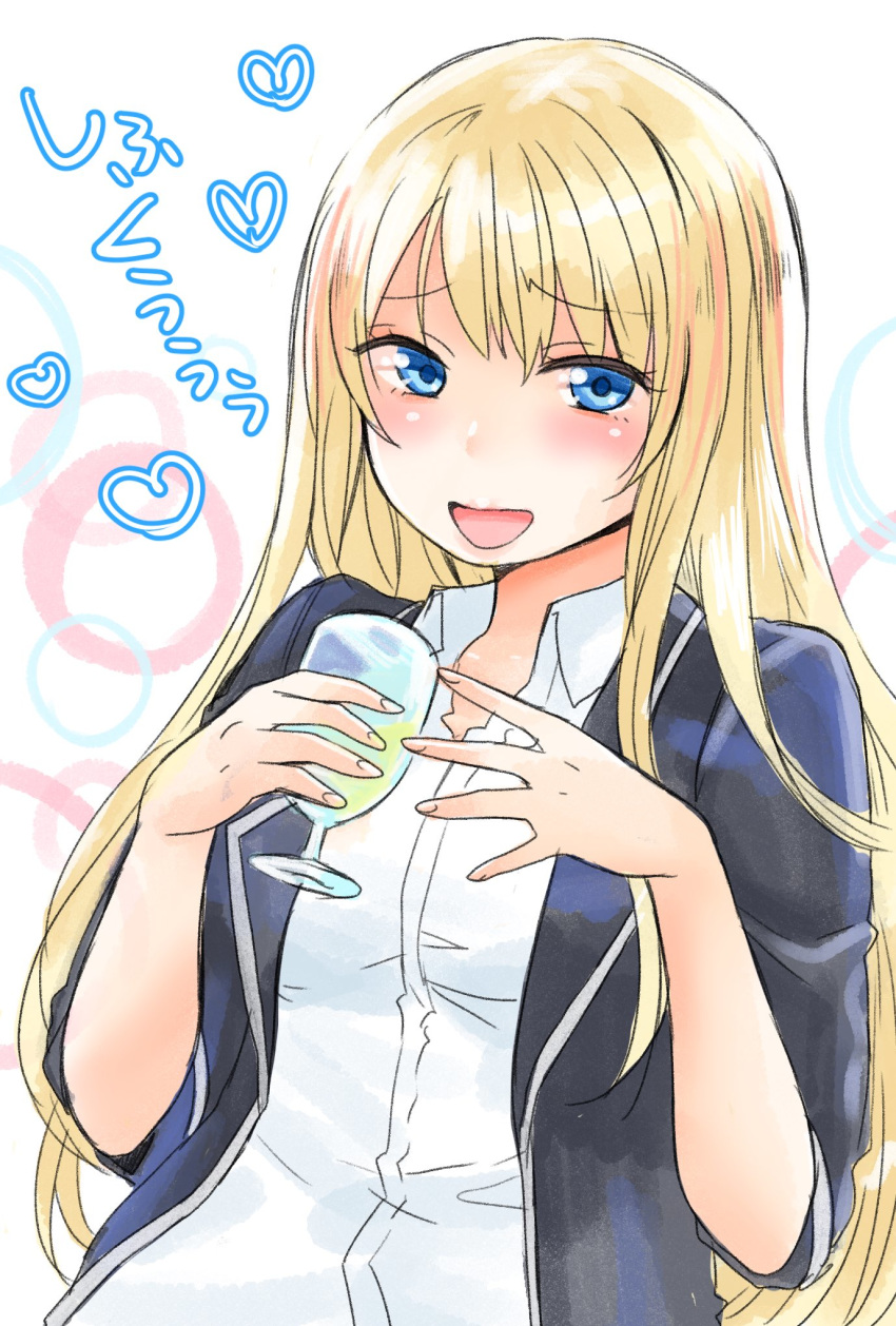 1girl :d black_jacket blonde_hair blue_eyes blush collared_shirt cup eyebrows_visible_through_hair fingernails glass heart highres holding holding_cup jacket long_hair looking_at_viewer nikaidou_kou open_clothes open_jacket open_mouth original shirt short_sleeves smile solo upper_body white_shirt wing_collar