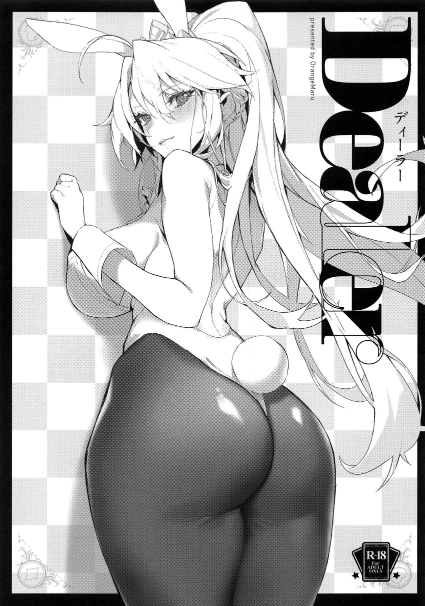 1girl absurdres animal_ears artist_name artoria_pendragon_(all) artoria_pendragon_(swimsuit_ruler)_(fate) ass bangs bare_shoulders breasts bunny_tail bunnysuit closed_mouth cover cover_page doujin_cover fate/grand_order fate_(series) fishnets greyscale highleg highleg_leotard highres jewelry large_breasts leotard lips long_hair looking_at_viewer looking_back monochrome pantyhose ponytail rabbit_ears scan simple_background smile solo strapless strapless_leotard tail tiara tied_hair wrist_cuffs yang-do