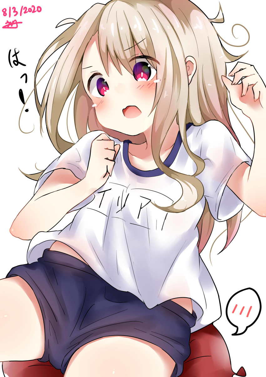 1girl absurdres bangs blue_shorts blush brown_hair clothes_writing collarbone commentary_request dated dreamusun eyebrows_visible_through_hair fate/kaleid_liner_prisma_illya fate_(series) gym_shirt gym_shorts gym_uniform hair_between_eyes hands_up highres illyasviel_von_einzbern long_hair name_tag open_mouth red_eyes shirt short_shorts short_sleeves shorts signature simple_background solo spoken_blush translated very_long_hair white_background white_shirt