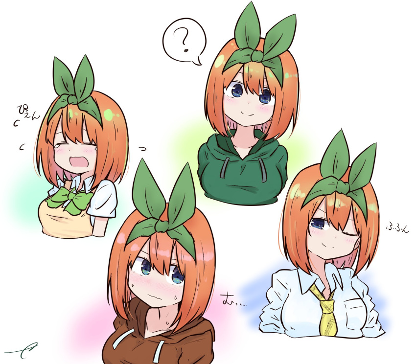 1girl ;) ? bangs beamed_eighth_notes blue_eyes blush breasts brown_hoodie closed_eyes closed_mouth collared_shirt commentary_request cropped_torso drawstring eyebrows_behind_hair flying_sweatdrops go-toubun_no_hanayome green_hoodie green_ribbon hair_between_eyes hair_ribbon highres hood hood_down hoodie kujou_karasuma medium_breasts multiple_views musical_note musical_note_print nakano_yotsuba necktie nose_blush one_eye_closed orange_hair print_neckwear ribbon shirt short_sleeves smile spoken_question_mark sweat sweater_vest tears translation_request upper_body wavy_mouth white_background white_shirt yellow_neckwear