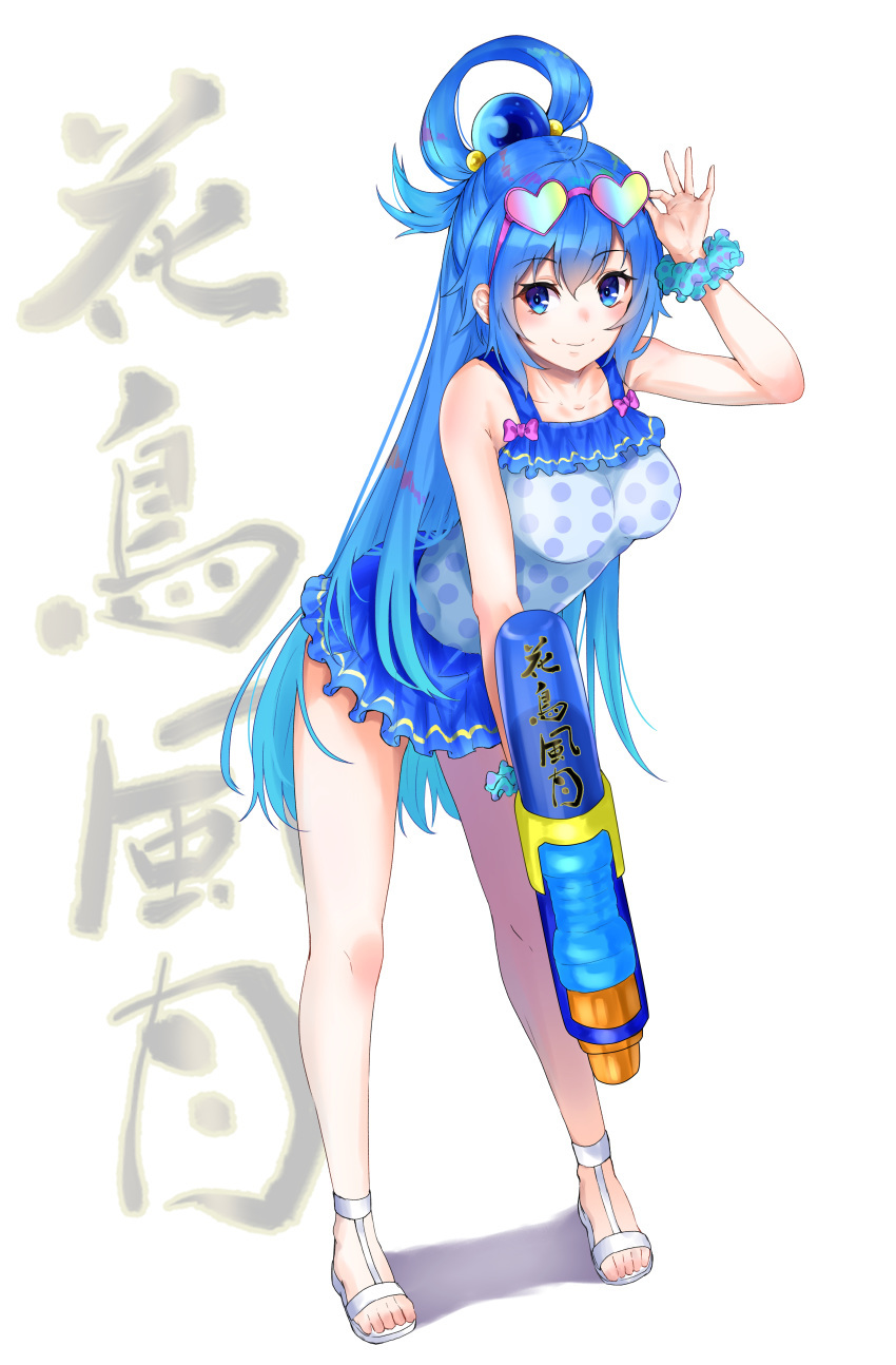 1girl absurdres aqua_(konosuba) bangs bare_shoulders bikini_skirt blue_eyes blue_hair blue_swimsuit blush breasts collarbone commentary_request eyewear_on_head hair_ornament hair_rings highres holding_water_gun kono_subarashii_sekai_ni_shukufuku_wo! large_breasts long_hair looking_at_viewer mr.doukotsu shoes smile solo swimsuit translation_request very_long_hair water_gun white_footwear white_swimsuit