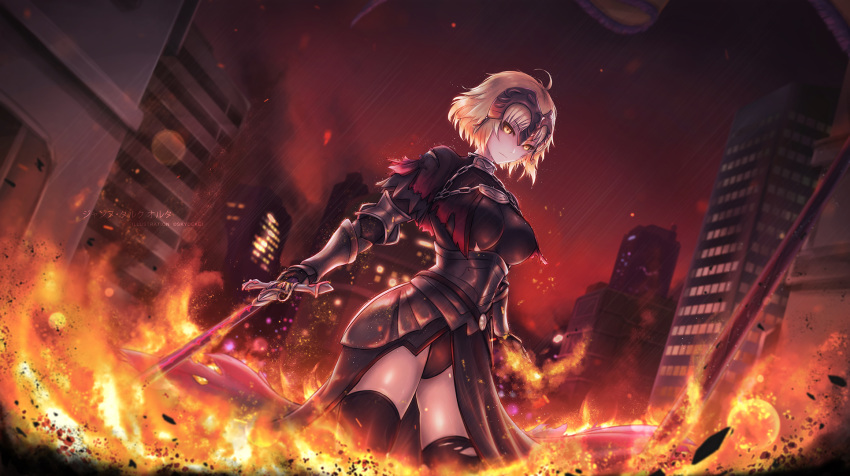 1girl ahoge armor armored_dress artist_name black_dress black_gloves black_legwear black_panties blonde_hair closed_mouth dress fate/grand_order fate_(series) faulds fire gloves headpiece highres holding holding_sword holding_weapon jeanne_d'arc_(alter)_(fate) jeanne_d'arc_(fate)_(all) night outdoors panties short_hair skyde_kei solo standing sword thigh-highs torn_clothes torn_legwear underwear weapon yellow_eyes