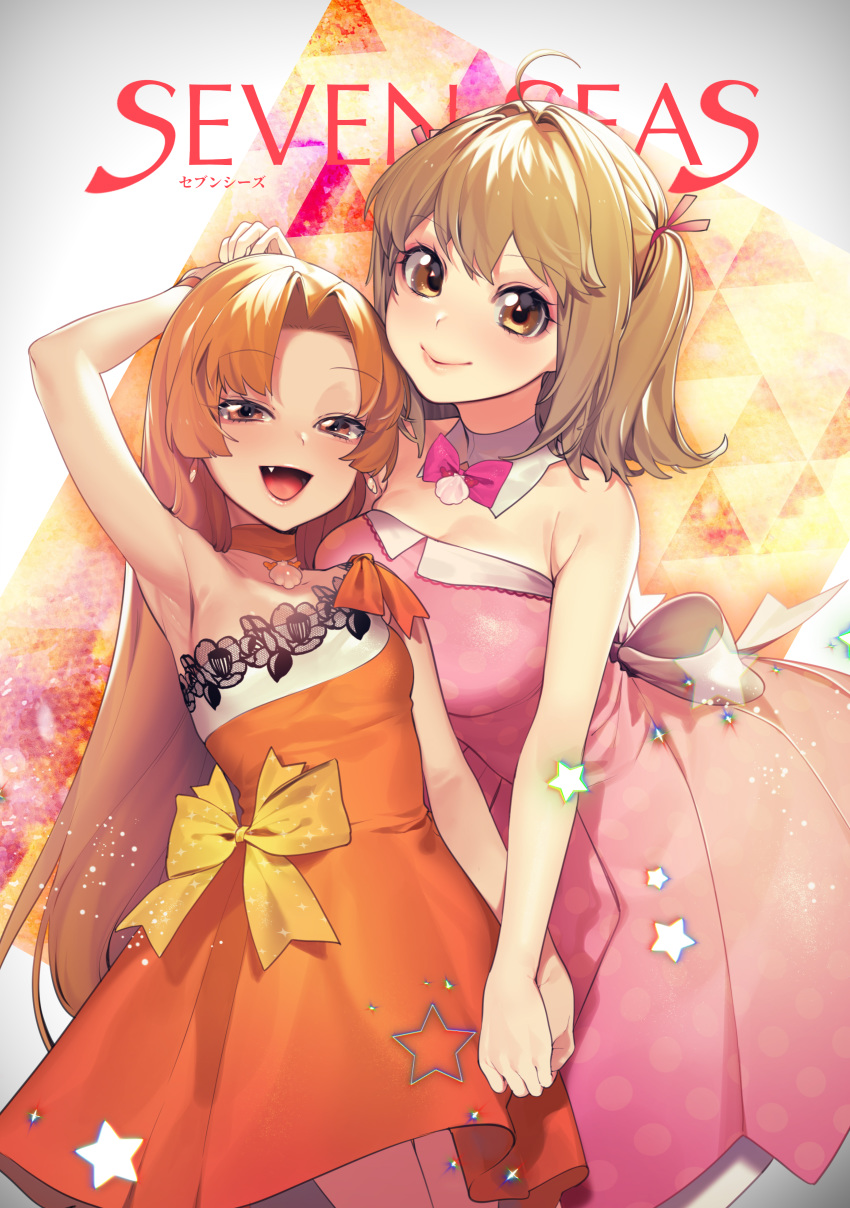 2girls :d absurdres ahoge armpits back_bow bangs bare_arms bare_shoulders blonde_hair blurry blurry_background bow bowtie choker closed_mouth commentary_request cover dated depth_of_field detached_collar dress eyebrows_visible_through_hair fang highres holding_hands jewelry looking_at_viewer magazine_cover mermaid_melody_pichi_pichi_pitch multiple_girls nanami_lucia necklace ohisashiburi open_mouth orange_choker orange_dress orange_eyes orange_hair parted_bangs pink_dress pink_neckwear red_eyes seira_(mermaid_melody_pichi_pichi_pitch) short_hair smile standing twintails white_bow